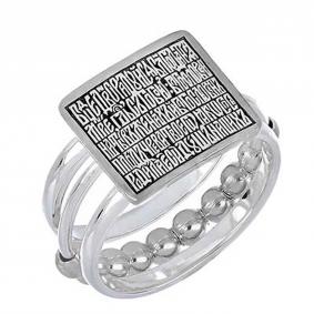 Серебряное кольцо Иордань Б-КО-462 Песнь Богородицы Б-КО-462 Песнь Богородицы фото